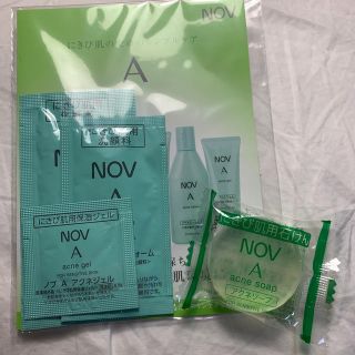 ノブ(NOV)のNOV A ノブAシリーズ + アクネソープ　サンプル(サンプル/トライアルキット)