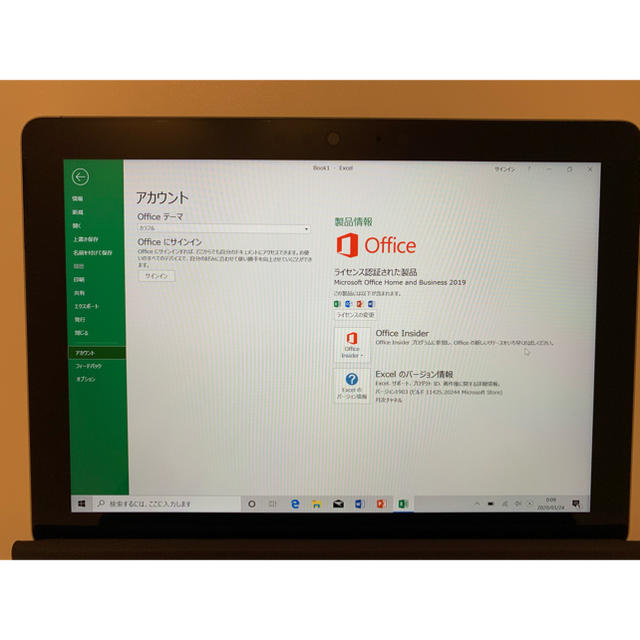 Surface Go MCZ-00032 office 2019 3