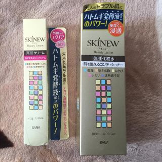 ノエビア(noevir)のサナ スキニュー 化粧水＆クリームset(その他)