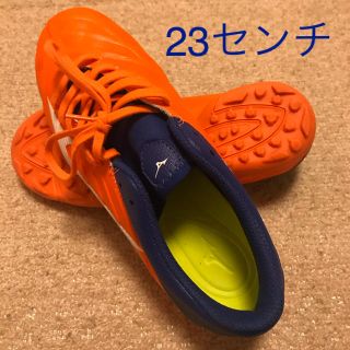 ミズノ(MIZUNO)のサッカー　スパイク　レビュラ2 V3 Jr AS(シューズ)