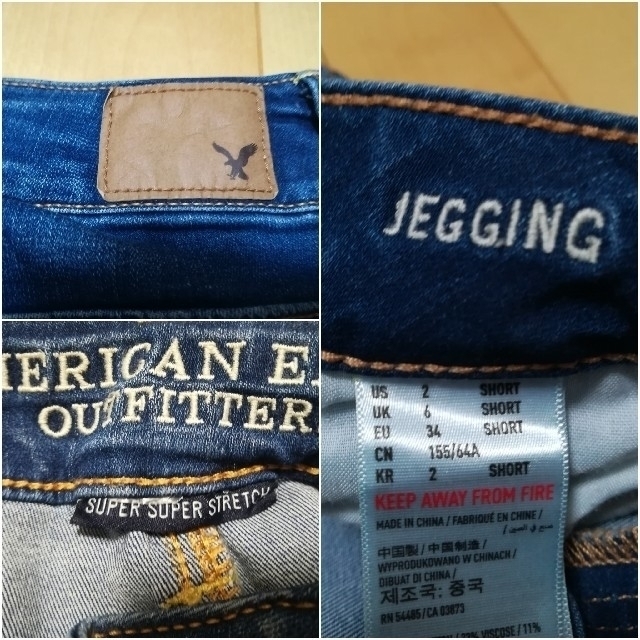 最安価格 Eagle American - デニム ダメージ スキニー 2ショート ジェギング ⭐レア⭐アメリカンイーグル デニム/ジーンズ 最安価格 Eagle American - デニム ダメージ スキニー 2ショート ジェギング ⭐レア⭐アメリカンイーグル デニム/ジーンズ