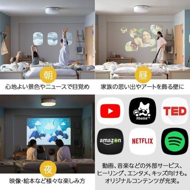 新品未開封】popIn Aladdin、 ポップインアラジンの通販 by ぼっしん's