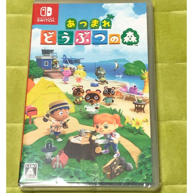 あつまれ どうぶつの森 Switch 新品未開封です。