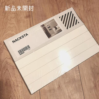 イケア(IKEA)の【送料込】IKEA NACKSTA 写真 フレーム 廃盤 レア(フォトフレーム)