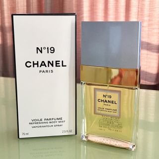 シャネル 化粧水 香水 レディースの通販 45点 | CHANELのコスメ/美容を