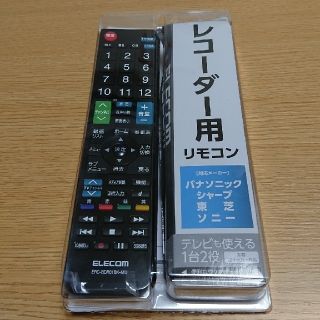 エレコム(ELECOM)のレコーダー用リモコン(その他)