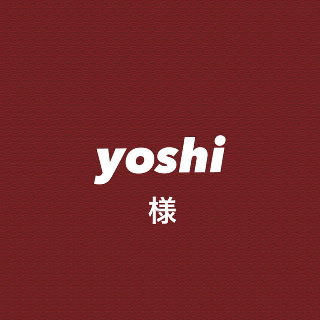 yoshiちゃん