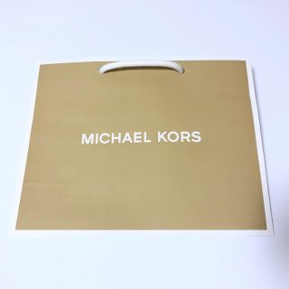 マイケルコース(Michael Kors)のMICHAEL KORS ショップ袋(ショップ袋)