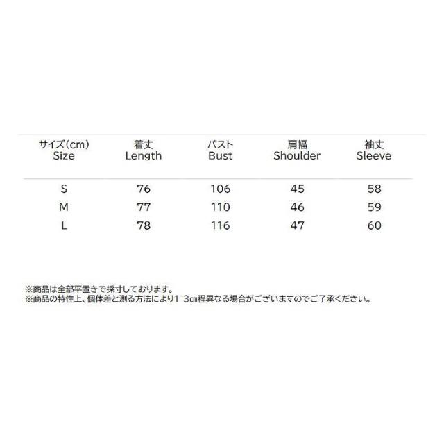 ZARA(ザラ)の1280★春新作 4type リボン シャツ ブラウス レディースのトップス(シャツ/ブラウス(長袖/七分))の商品写真