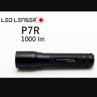 レッドレンザー(LEDLENSER)の【LEDLENSER】P7R 懐中電灯 【本体のみ】(ライト/ランタン)