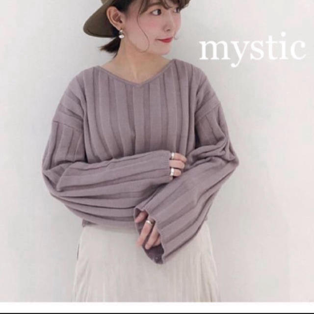 mystic(ミスティック)の新品❁﻿ミスティック　ワイドリブ ショートニット レディースのトップス(ニット/セーター)の商品写真
