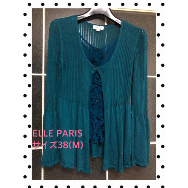 これからの季節に♪薄手ニット♡ELLE PARIS サイズ38(M)トップス