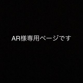 サンスター(SUNSTAR)のサンスター歯磨きペースト、歯ブラシ、おまけフロス付き(歯ブラシ/歯みがき用品)