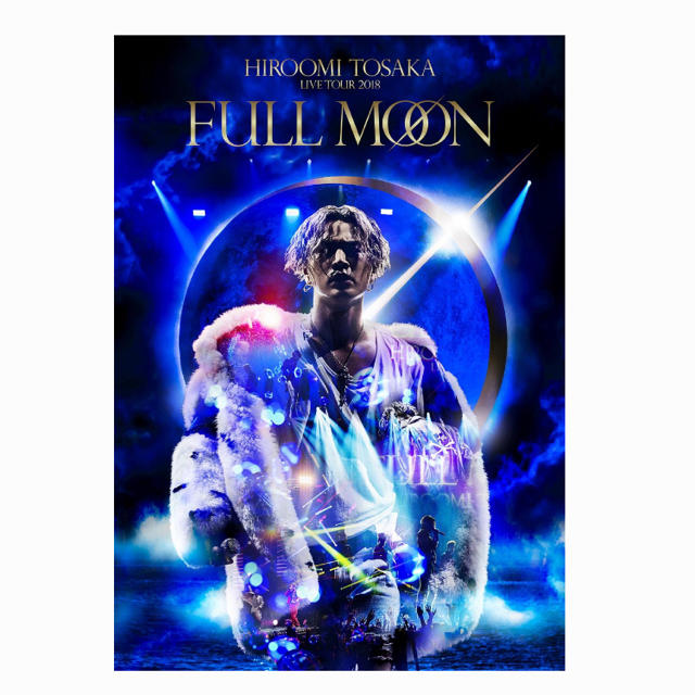 FULL MOON    DVD