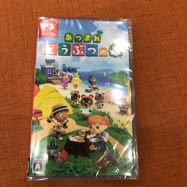 あつまれ どうぶつの森 Switch 新品未開封