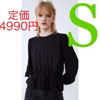 ザラ(ZARA)の＊2019AW＊ZARA ストレッチテクスチャー入り トップス シフォン(シャツ/ブラウス(長袖/七分))