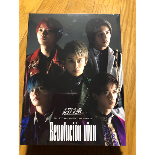 超特急 ARENA TOUR 「Revolucin viva」Blu-ray