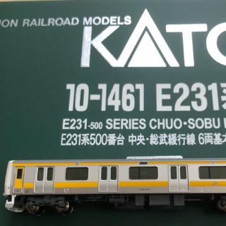 カトー(KATO`)の★新品★  KATO 10-1461 E231系500 中央・総武緩行 クハ1両(鉄道模型)