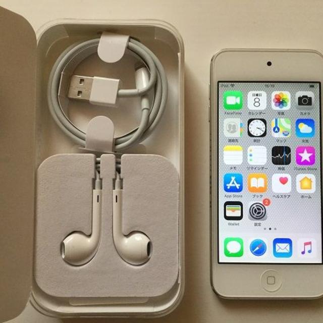 iPod touch - ipod touch 第6世代 16GB シルバー