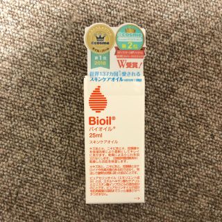 バイオイル(Bioil)のバイオイル　未使用(フェイスオイル/バーム)