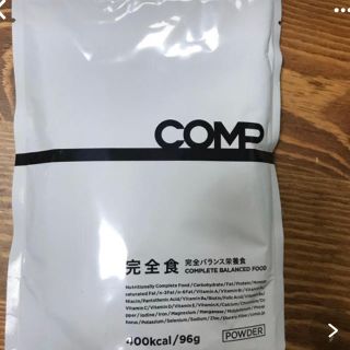 comp完全食(ダイエット食品)