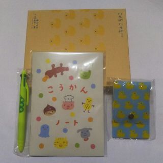 ベルメゾン(ベルメゾン)のちょこちょこ 文具　はるさや様専用(その他)