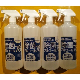 除菌アルコール78 × ４本の通販 by アユこぺ's shop｜ラクマ