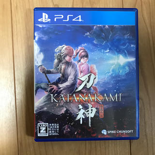 プレイステーション4(PlayStation4)の侍道外伝 KATANAKAMI PS4(家庭用ゲームソフト)