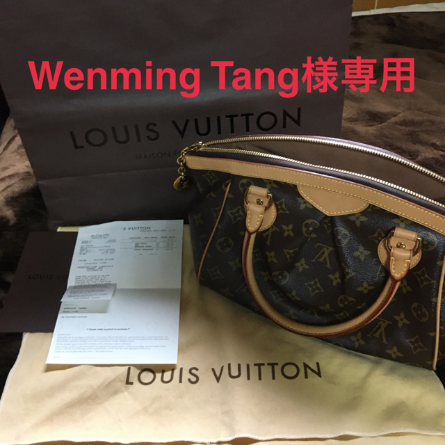 超美品 VUITTON LOUIS - モノグラム ハンドバッグ ティヴォリPM