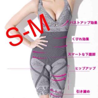 全身ダイエット(エクササイズ用品)