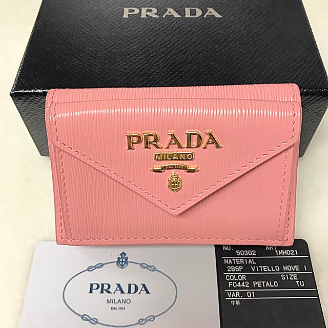 ファッション小物PRADA 財布　ミニ　コンパクト　三つ折り　レディース  ミニウォレット
