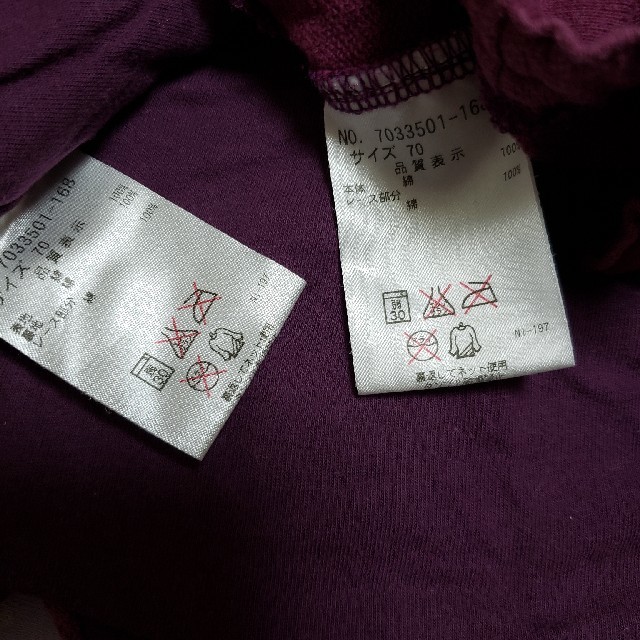 ANNA SUI mini(アナスイミニ)のANNA SUI　ミニ　　セットアップ キッズ/ベビー/マタニティのベビー服(~85cm)(Ｔシャツ)の商品写真