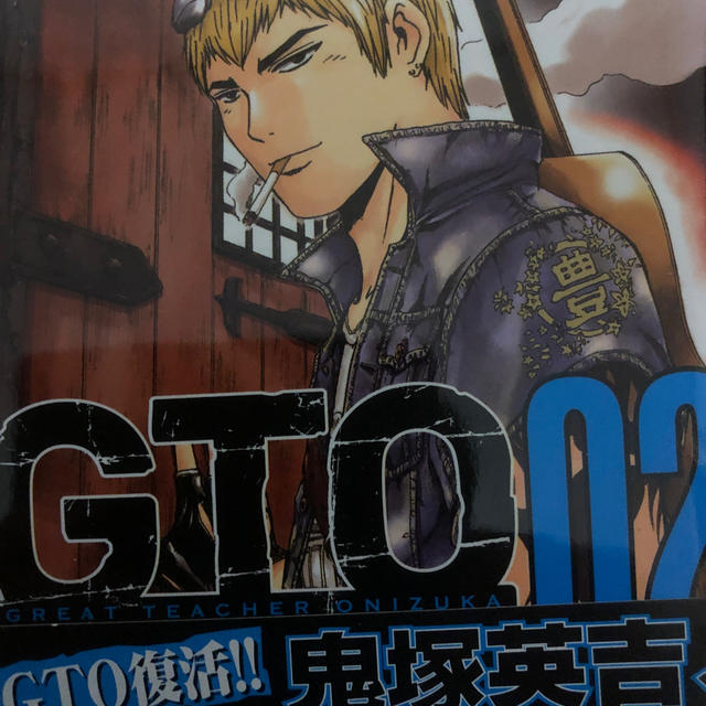 最新人気 gto shonan 14days 2 安い購入 Lmexpertises Com 最新人気 gto shonan 14days 2 安い購入 Lmexpertises Com