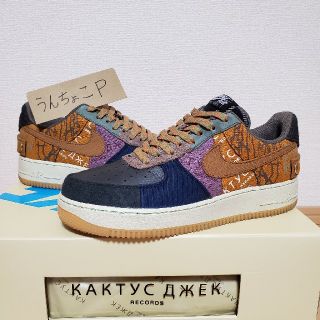 ナイキ(NIKE)の美品！Travis Scott × Nike Air Force1 27.5cm(スニーカー)