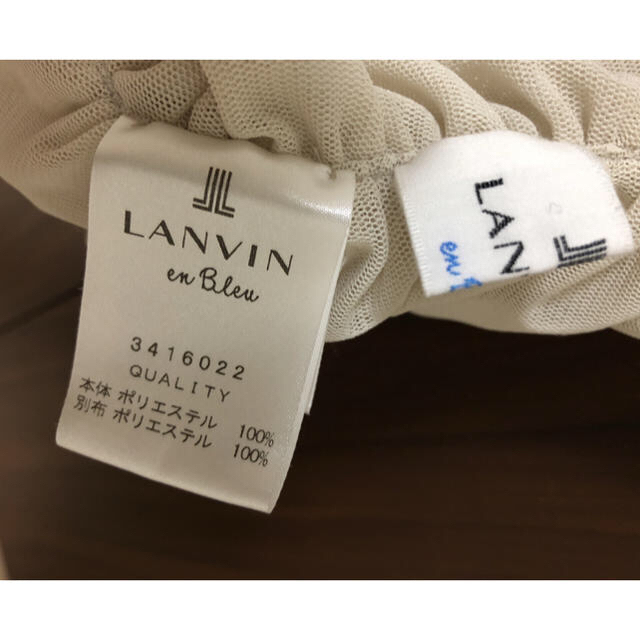 LANVIN en Bleu(ランバンオンブルー)のランバンオンブルー　LANVIN en blue  レースボレロ　羽織　結婚式 レディースのトップス(ボレロ)の商品写真