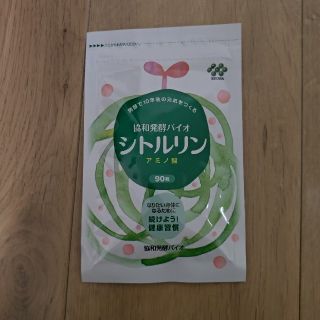 シトルリン　協和発酵バイオ　アミノ酸(アミノ酸)