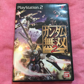 プレイステーション2(PlayStation2)のガンダム無双2 PS2(家庭用ゲームソフト)