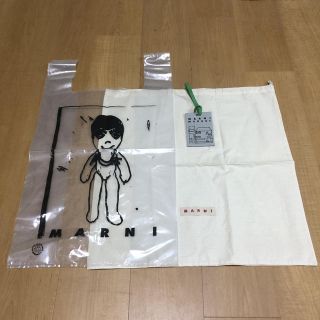 マルニ(MARNI)の値下げ☆MARNI  マルニフラワーカフェ　ショッパー　保存布袋　タグ(ショップ袋)
