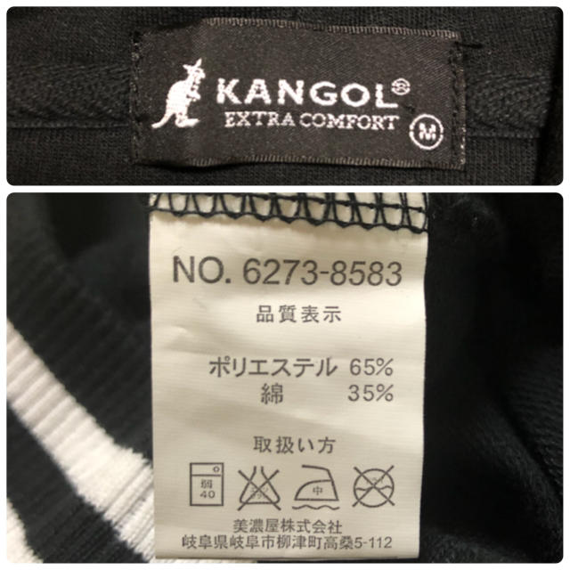 KANGOL カンゴール ビッグロゴ プリント プルオーバー 半袖 パーカー