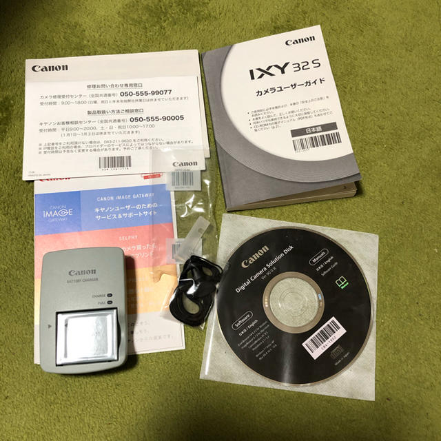 Canon(キヤノン)の大幅値下げデジカメ美品★IXY32s スマホ/家電/カメラのカメラ(コンパクトデジタルカメラ)の商品写真