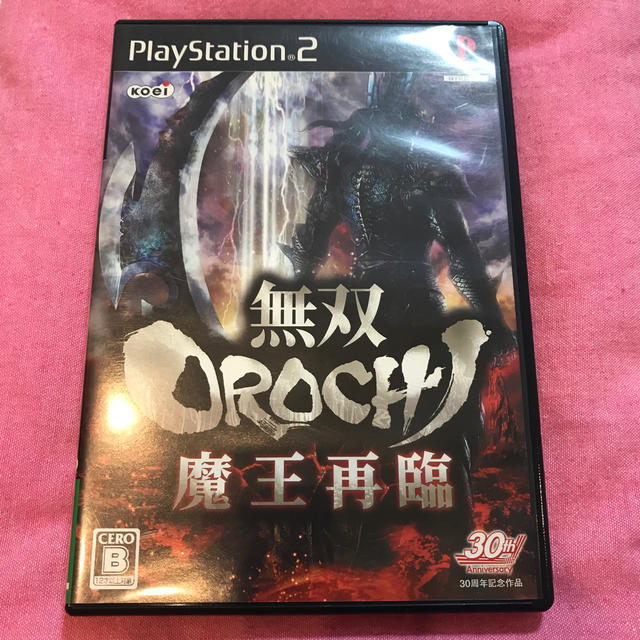 PlayStation2(プレイステーション2)の無双OROCHI 魔王再臨 PS2 エンタメ/ホビーのゲームソフト/ゲーム機本体(家庭用ゲームソフト)の商品写真