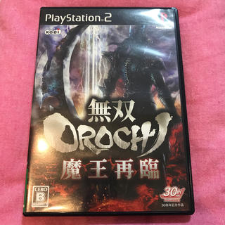 プレイステーション2(PlayStation2)の無双OROCHI 魔王再臨 PS2(家庭用ゲームソフト)