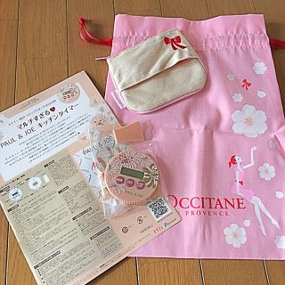 ロクシタン(L'OCCITANE)の付録３点セットロクシタン・ポール&ジョー(ファッション)