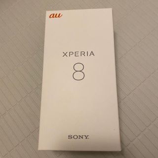 エクスペリア(Xperia)のXperia 8 ホワイト 64 GB au SOV42  新品未使用(スマートフォン本体)