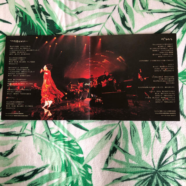 MISIA ★星空のライヴ★CD チケットの音楽(国内アーティスト)の商品写真