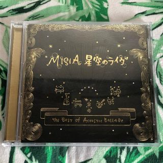 MISIA ★星空のライヴ★CD(国内アーティスト)