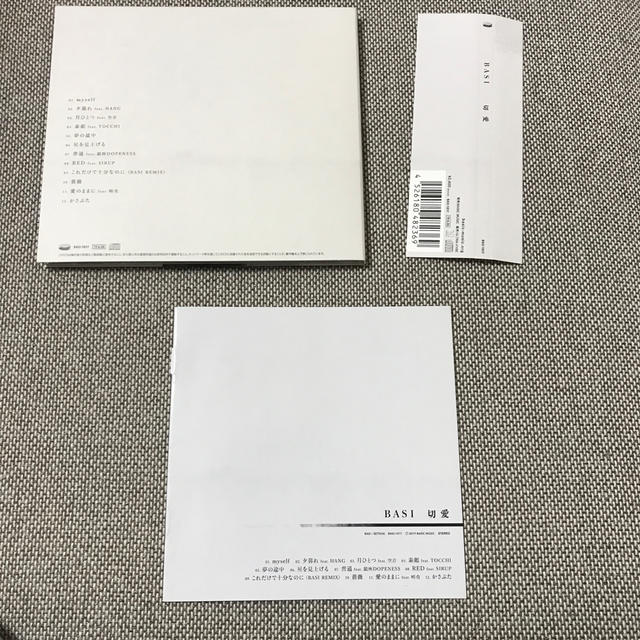 basi 切愛の通販 by odd|ラクマ basi 切愛の通販 by odd|ラクマ