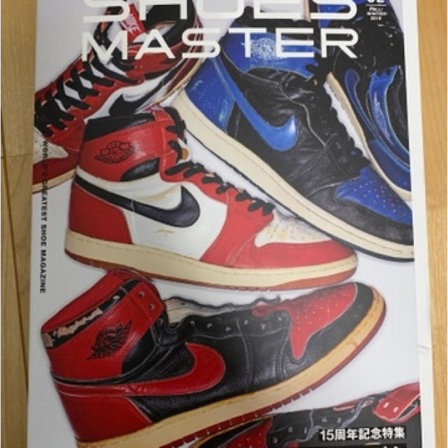 NIKE(ナイキ)のSHOES MASTER 2冊セット エンタメ/ホビーの雑誌(ファッション)の商品写真