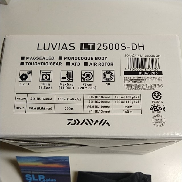 DAIWA 20 LUVIAS LT 2500S-DH　本体　付属品