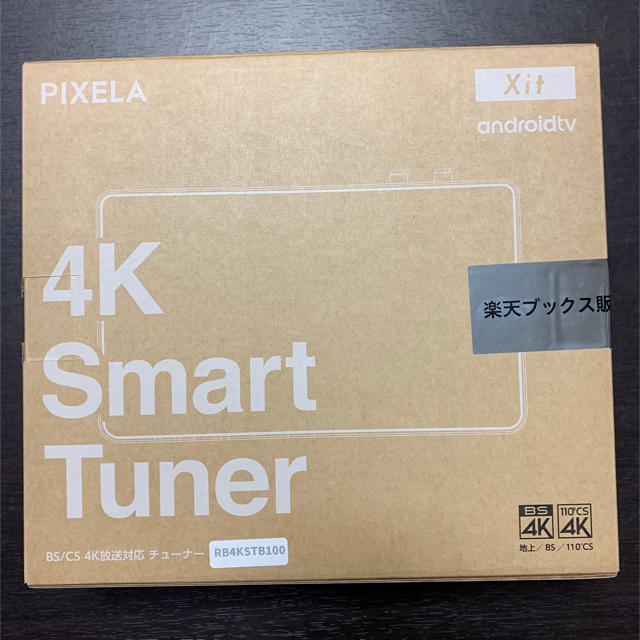 【新品】ピクセラ PIX-SMB400 4kチューナー